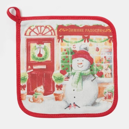 Take "Winter Joy" 19x19cm, 100% H/L, Vatin 250g/m2