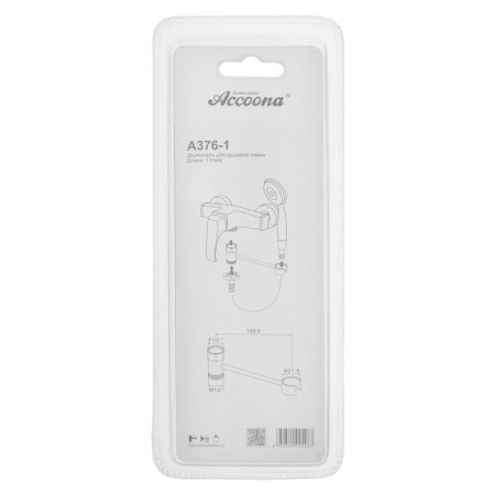 Accoona A376-1 shower holder, unregulated, plastic, chrome-3