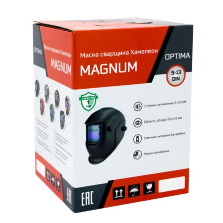 Optima Magnum T800, chameleon, external adjustment, DIN 9-13, 93x43 mm, Li, LI-5