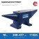 Stal-rowing bison 32620-10, steel C35L, 10 kg, working part 190 x 60 mm