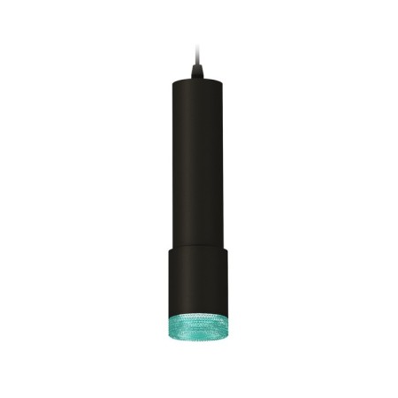 Ambrella Light, Techno, XP7422004, Gu5.3, Black Sand Color.
