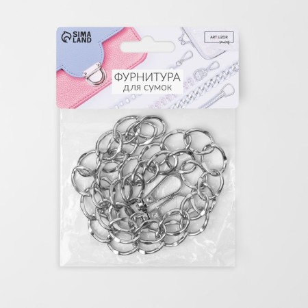 A chain for a bag, with carbines, metal, 19 × 15 mm, 60 cm, silver color-3