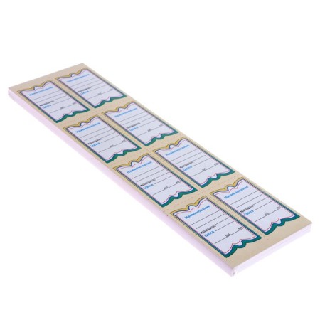 Cardboard price tag 200 pieces "butterfly 8", 25 sheets in the set-2