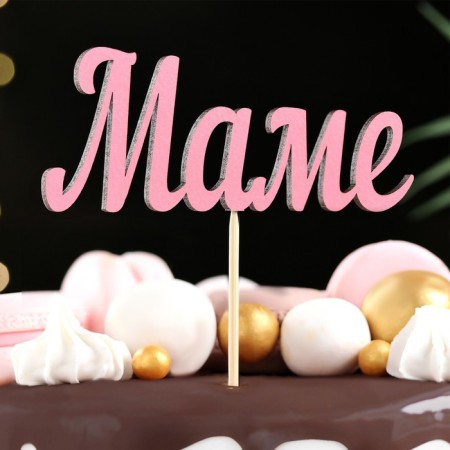 Topper "Mom" pink 13x5 cm-1