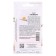 Seeds Tomat "Azuoshka", 10 pcs