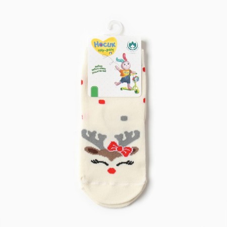 Nosk children, beige color, size 18-20-2