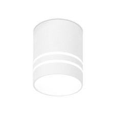Ambrella Light Techno, 12W Led, 840lm, 4200K, white color