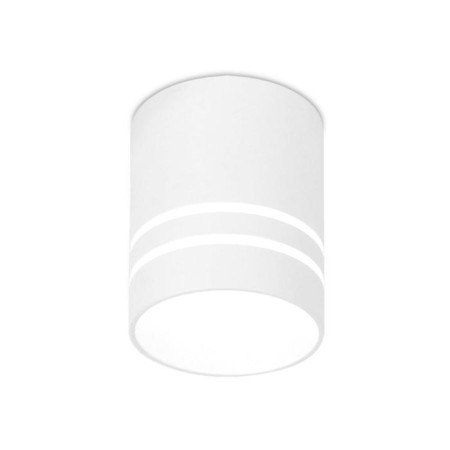Ambrella Light Techno, 12W Led, 840lm, 4200K, white color