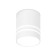 Ambrella Light Techno, 12W Led, 840lm, 4200K, white color