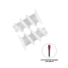 Dowel 