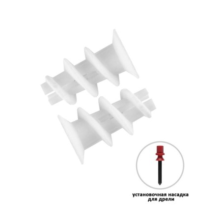 Dowel "Zubble" Driva, for drywall, with installation nozzle for a drill, nylon, 100 pcs