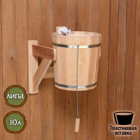 Pouring device 10 liters with a plastic insert, old Rus'