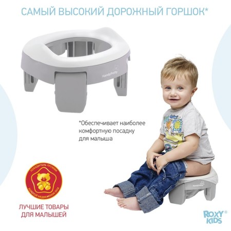 Handypotty road pot in a proprietary bag, gray color-4