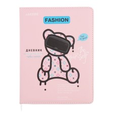 Дневник универсальный для 1-11 класса Fashion Bear, твёрдая обложка, искусственная кожа, с поролоном, ляссе, 80 г/м2