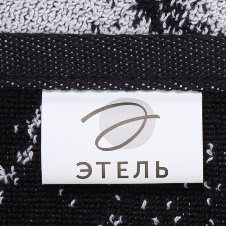 Tensor Ethel Granite, 50x90cm, 100% cotton, 420g/m2-5