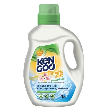 Air conditioning concentrate for linen Kengoo Eco, "Blooming Garden", 1 liter