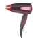 Feng Vitek VT-2261 BN, 1300 W, road, 2 modes, 2 speeds, folding handle, brown