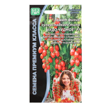 Seed Tomat "Miracle", F1, 5 pcs