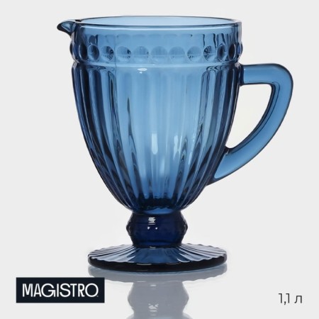 Glass Glass "Bosphorus", 1.1 l, blue color