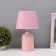 Highway lamp "Flower Field" 1x40W E14 pink 20x20x34cm