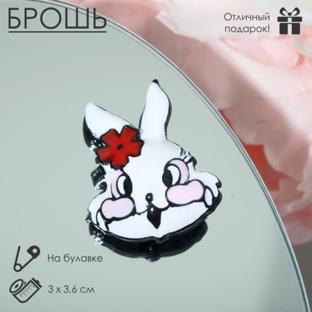 Brooch "Rabbit" Rush cheeks, red-white color in ferrous metal