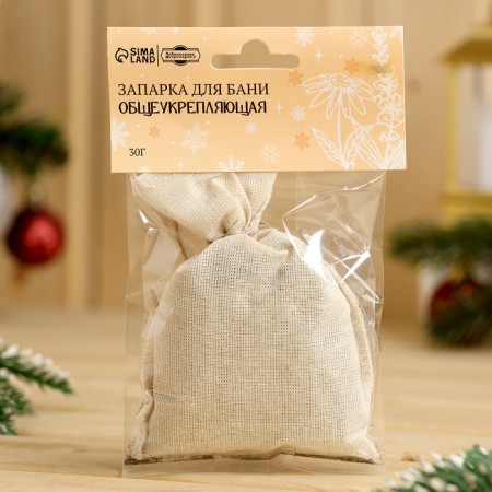 Banni Zaparka "General Council" Sage, Zolorenik, series, New Year's Lucerne 30 g