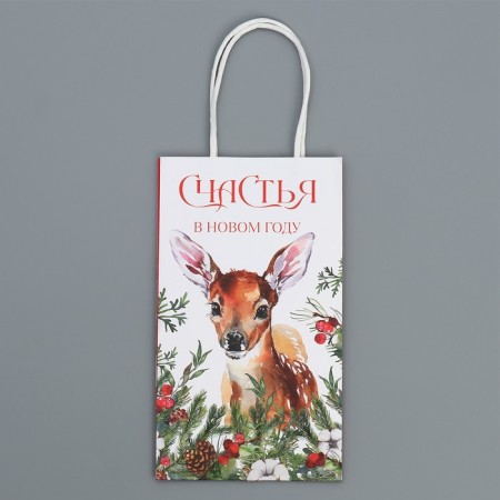Package gift craft "Happiness", 12 x 21 x 9 cm, new year-6
