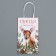 Package gift craft "Happiness", 12 x 21 x 9 cm, new year