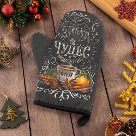 Mittens-Open "Winter Winter Miracles" 20x28cm, Sarzha, 100% H/L, Vatin 250g/M2