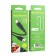 Cable Borofone BX42, Type -C - USB, 3 A, 1 m, tPE braid, black