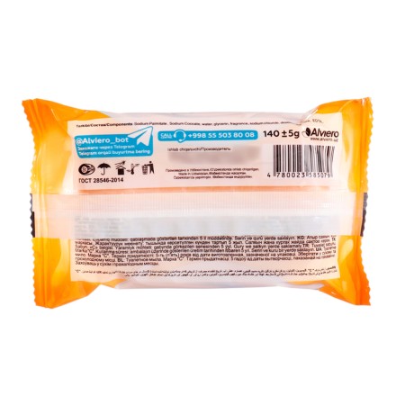 Toilet soap olivia citrus fruits, 140 g-1