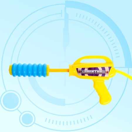 Water pistol "Defender", satellite Ballon-8