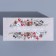 Box for Makarun "Festive watercolor" 12 x 5.5 x 5.5 cm, New Year