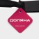 Boat Kitchen shade "Orihalk", 32 cm