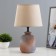 Teresa table lamp E14 40W Beige 20x20x33cm Risalux
