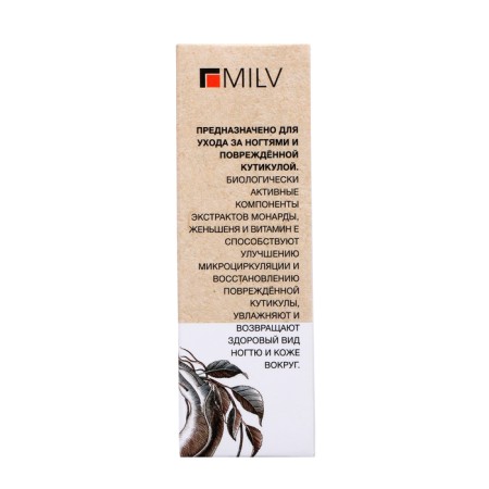 MILV nail oil and cutters with extracts of monard and ginseng, 15 ml-2