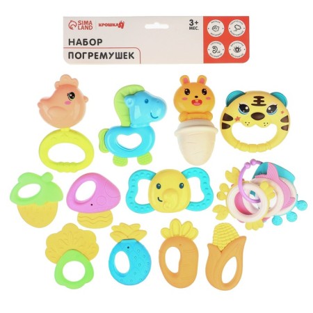 A set of boletes "Baby", with elastic elements, 12 pcs.-12
