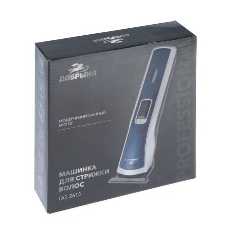 Dobrynya haircut machine DO-2615, 5 W, AKB/220 V, blue-6