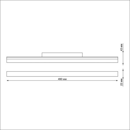SHINO SHINO 1-F Lamp, 24W LED, 3000-6500K, 1920LM, white color-1