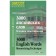 3000 English words. Memorization technique. Litvinov P.