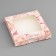 Box a gift team with a window, packaging, "you are beautiful", 19 x 19 x 3 cm