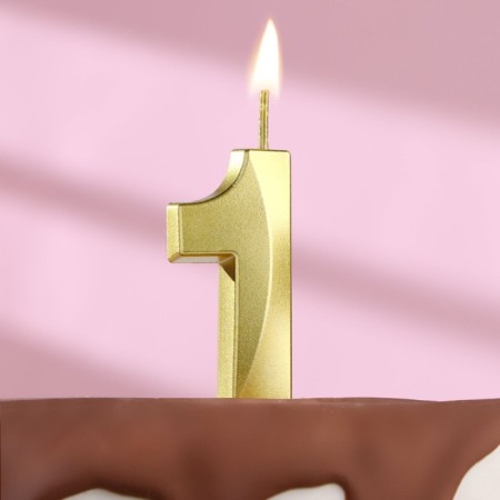 Candle in the cake on the skewer "Fine", the number "1", gold, 5 cm