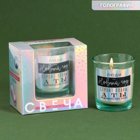 New Year's candle in a glass "New Year's plans", chocolate