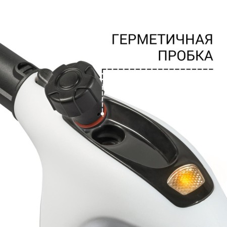 Steam cleaner Bort BDR-1500-RR, 1500 watts, 35 g/min, 0.35 l, white-8