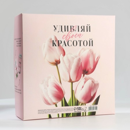 Gift set A5 Diary, 80 liters. and thermostatic 350 ml of the "most tender"-9