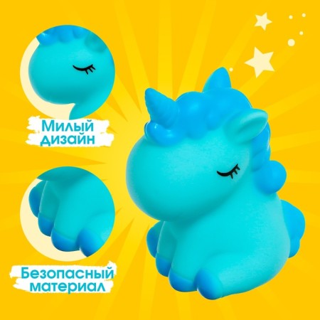 Toy "Favorite pet", unicorn, mix-2
