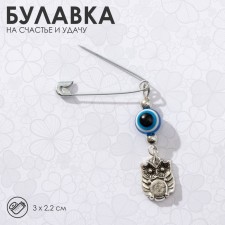 Bulak-reinforcing 