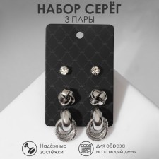 Earrings set 3 pairs of 