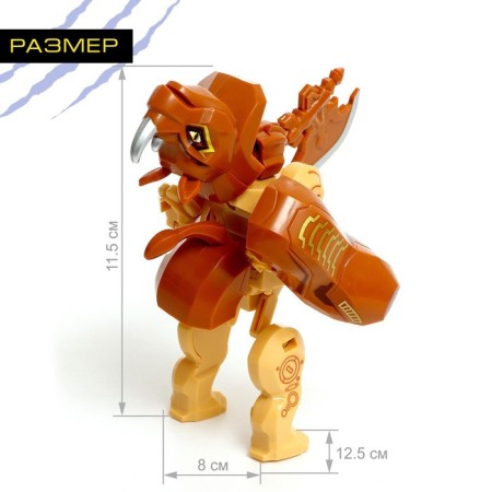 Rogot Robot "Rhino", transforming-1