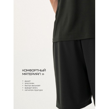 Men's shorts Resport, p. 48, the color is green, basic-6